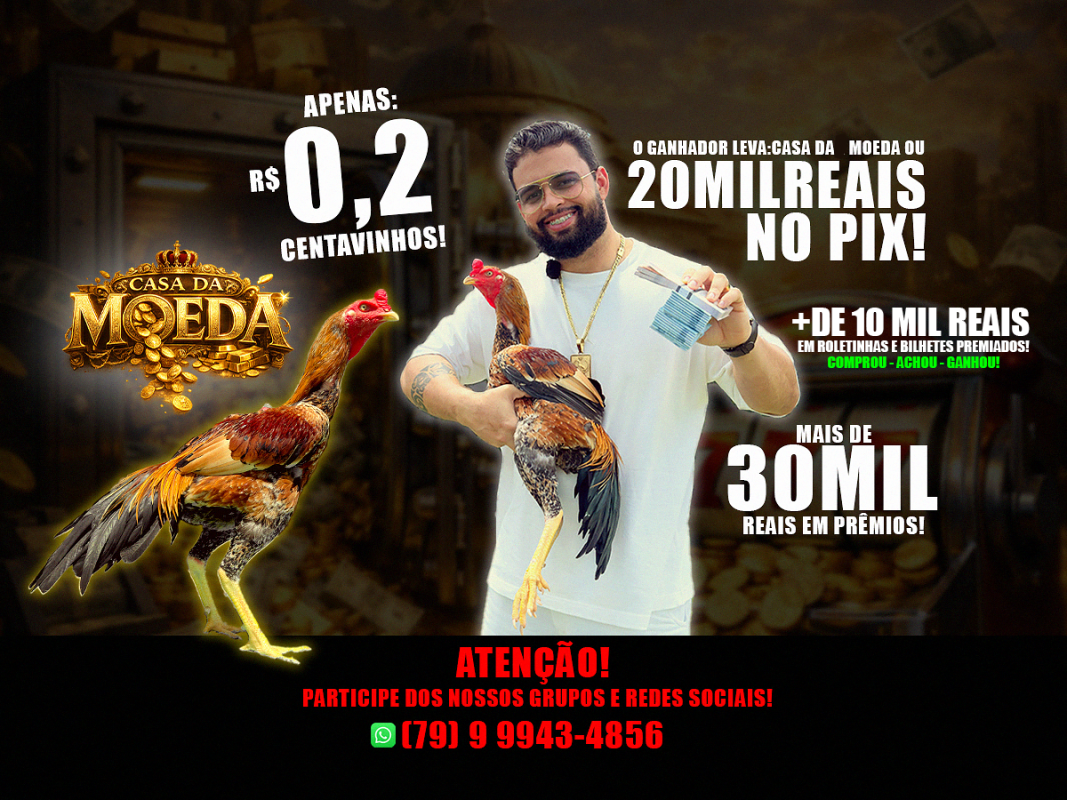 EDIÇÃO CASA DA MOEDA