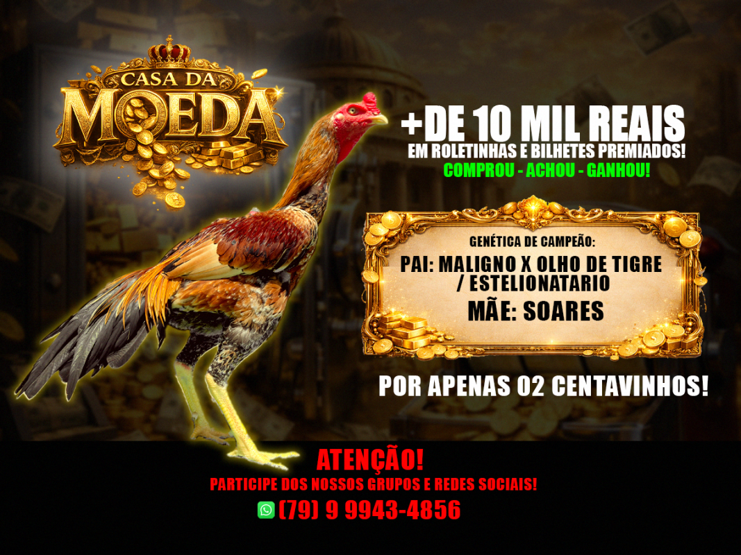 EDIÇÃO CASA DA MOEDA